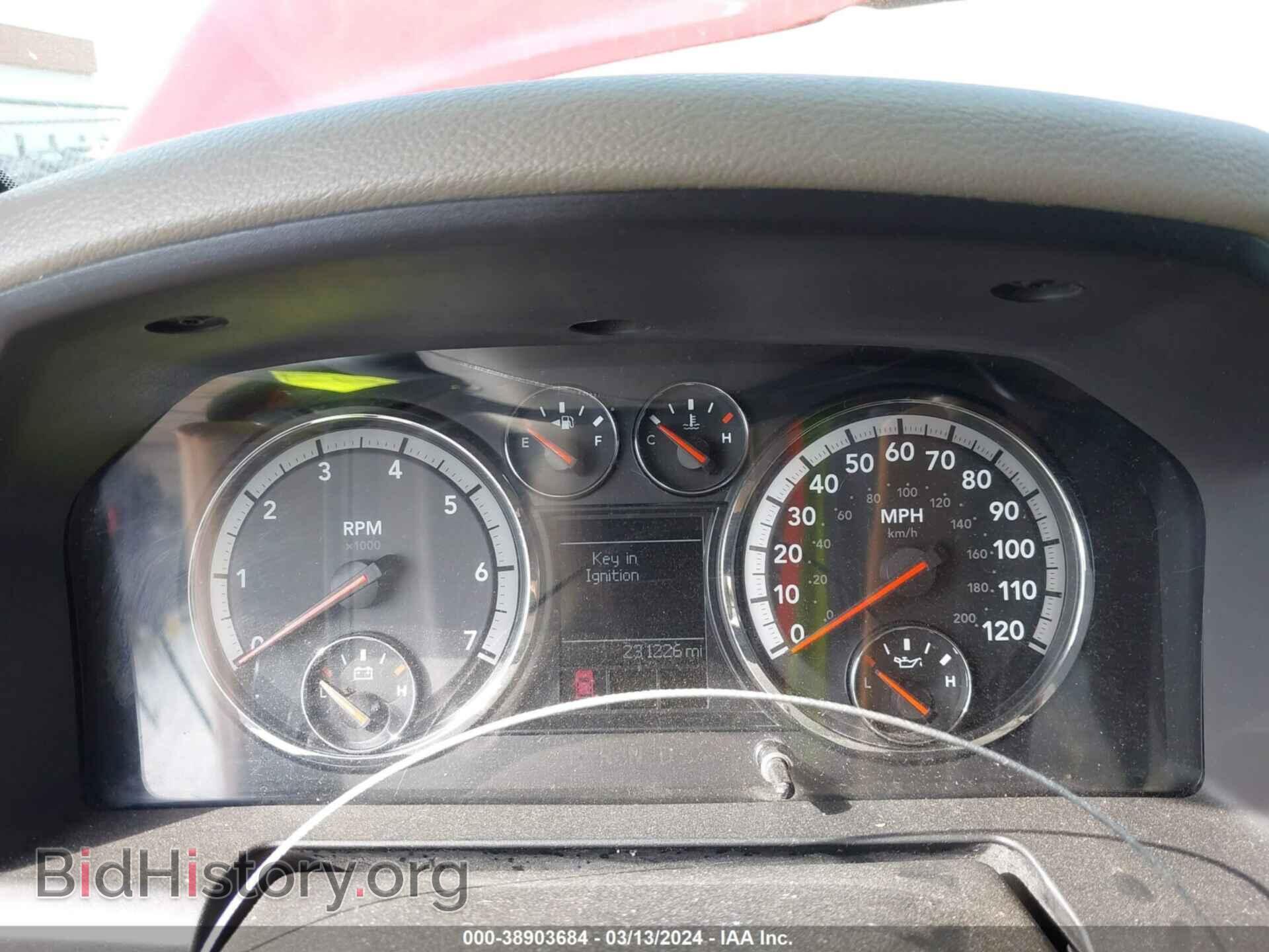 2012 RAM 1500 - VIN: 1C6RD7GP5CS102739 - Фото 7