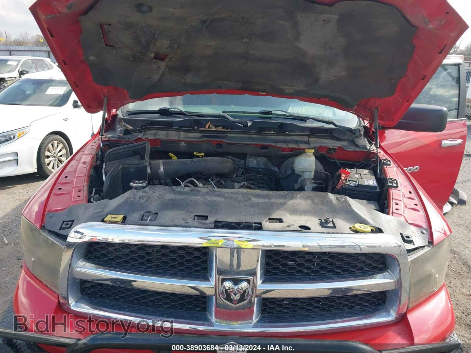2012 RAM 1500 - VIN: 1C6RD7GP5CS102739 - Фото 10