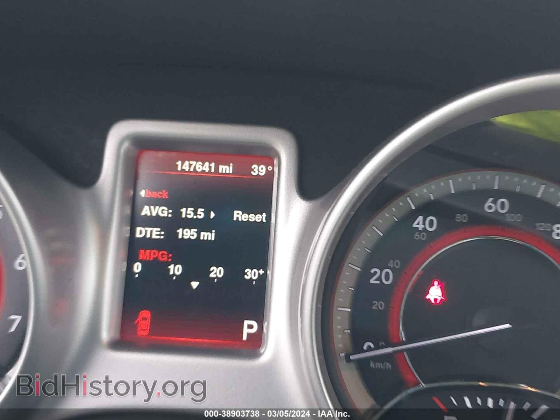 2014 DODGE JOURNEY - VIN: 3C4PDCBG5ET178026 - Фото 7