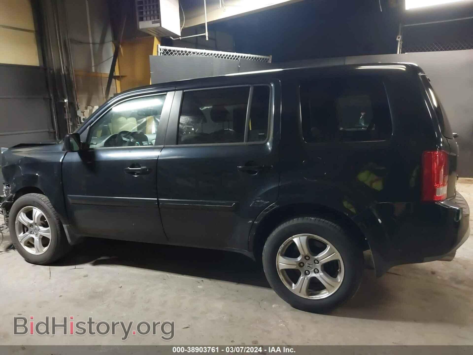 2012 HONDA PILOT - VIN: 5FNYF4H55CB059611 - Фото 15