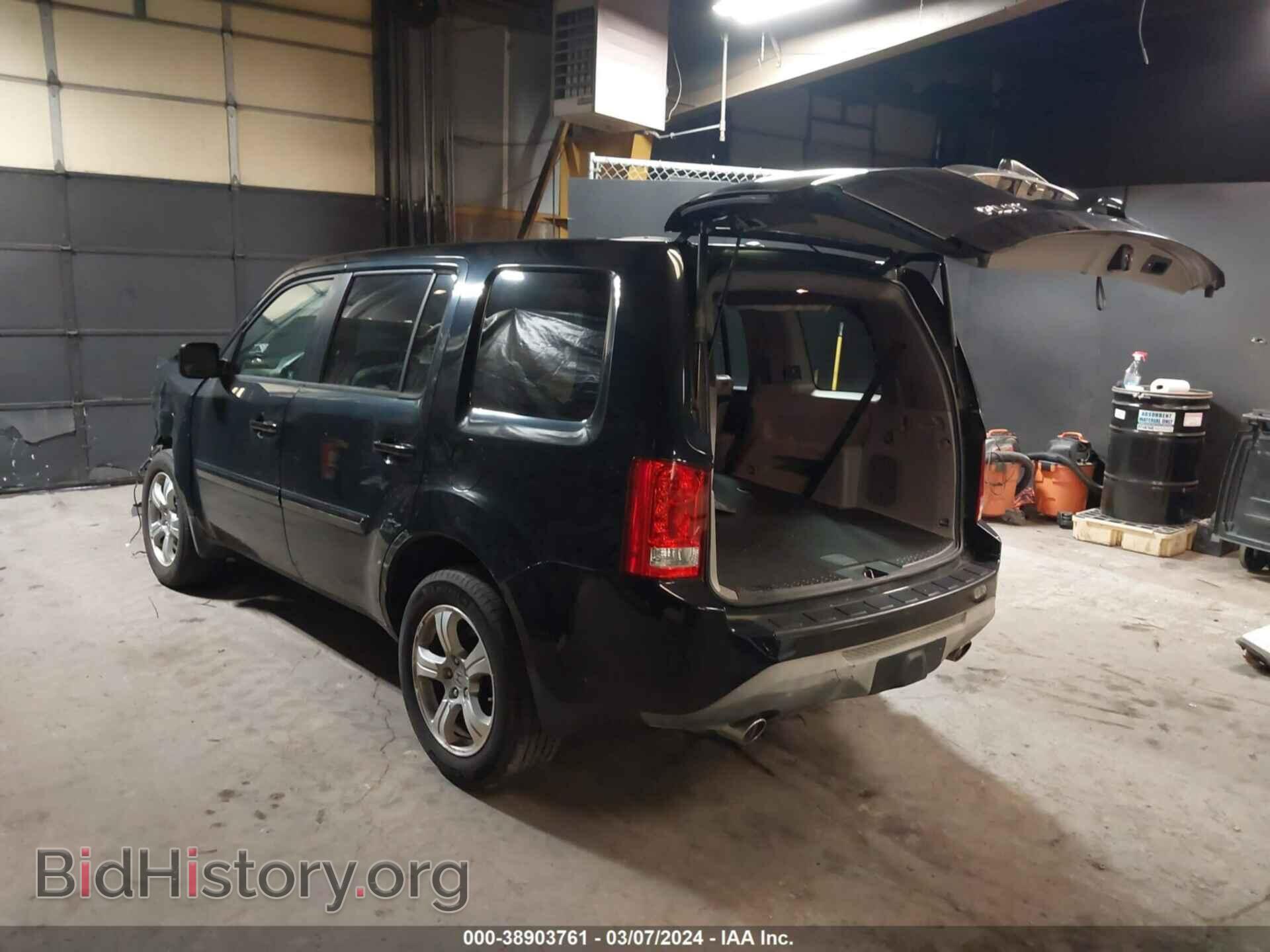 2012 HONDA PILOT - VIN: 5FNYF4H55CB059611 - Фото 3