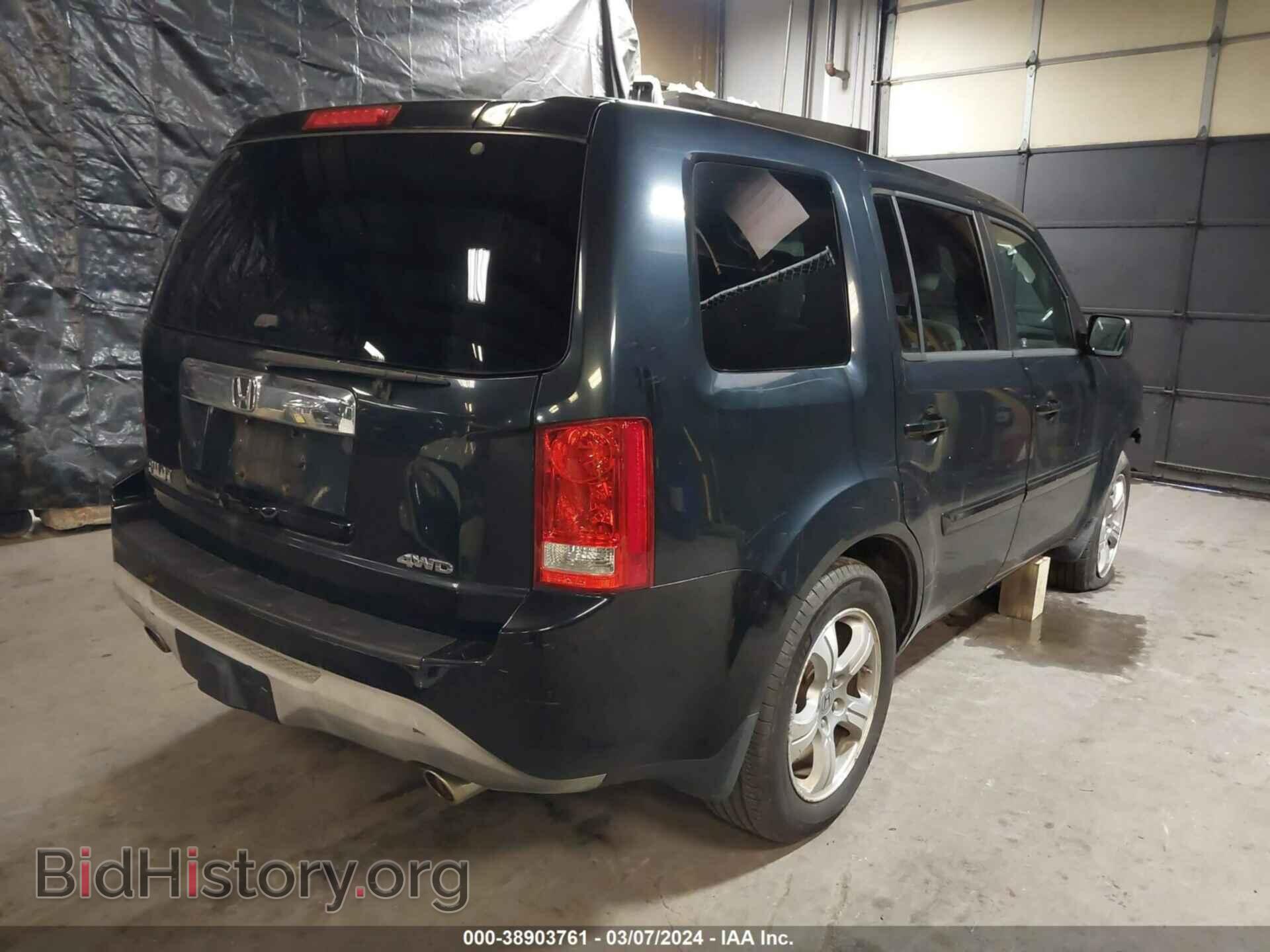 2012 HONDA PILOT - VIN: 5FNYF4H55CB059611 - Фото 4