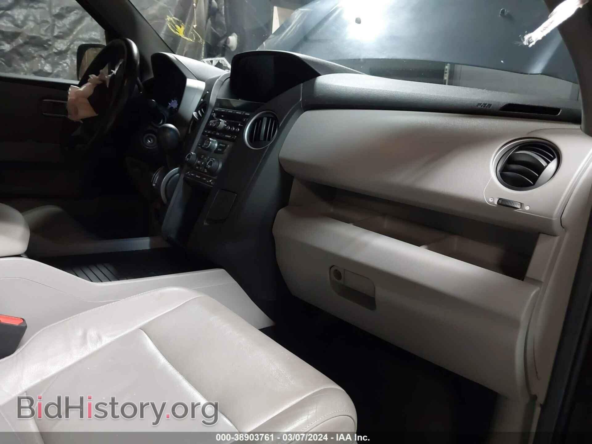2012 HONDA PILOT - VIN: 5FNYF4H55CB059611 - Фото 5