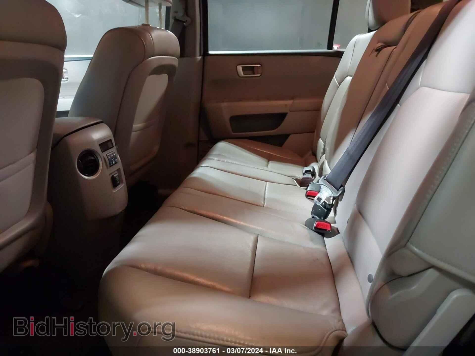2012 HONDA PILOT - VIN: 5FNYF4H55CB059611 - Фото 8