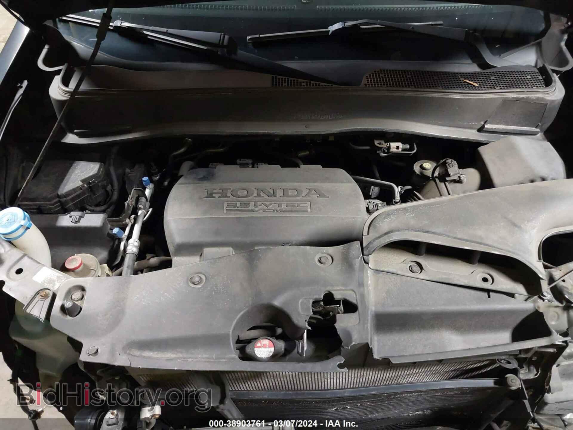 2012 HONDA PILOT - VIN: 5FNYF4H55CB059611 - Фото 10