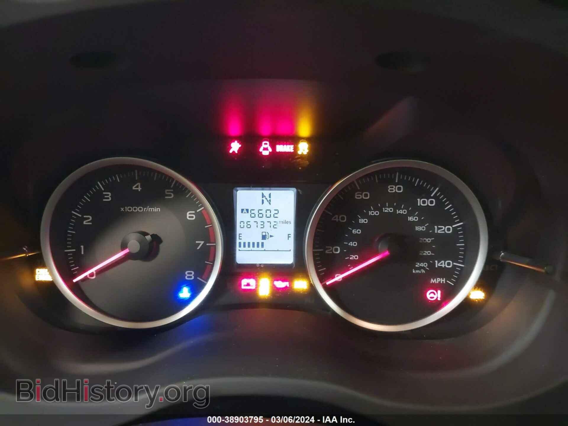2017 SUBARU FORESTER - VIN: JF2SJAAC8HH477357 - Фото 16