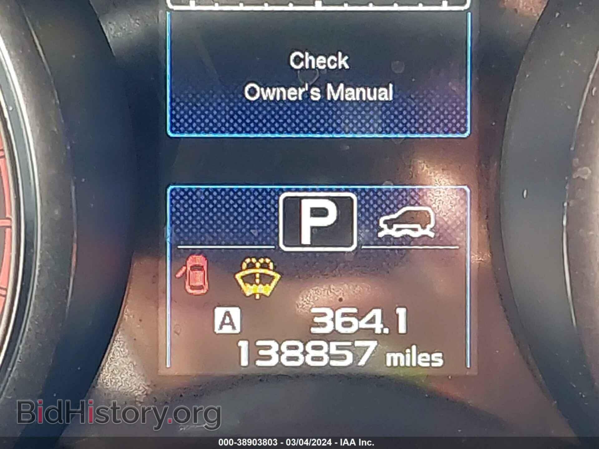 2015 SUBARU OUTBACK - VIN: 4S4BSBLC3F3224449 - Фото 15