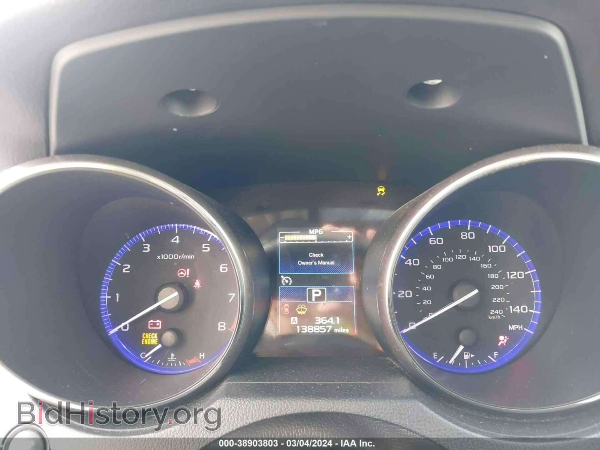 2015 SUBARU OUTBACK - VIN: 4S4BSBLC3F3224449 - Фото 7