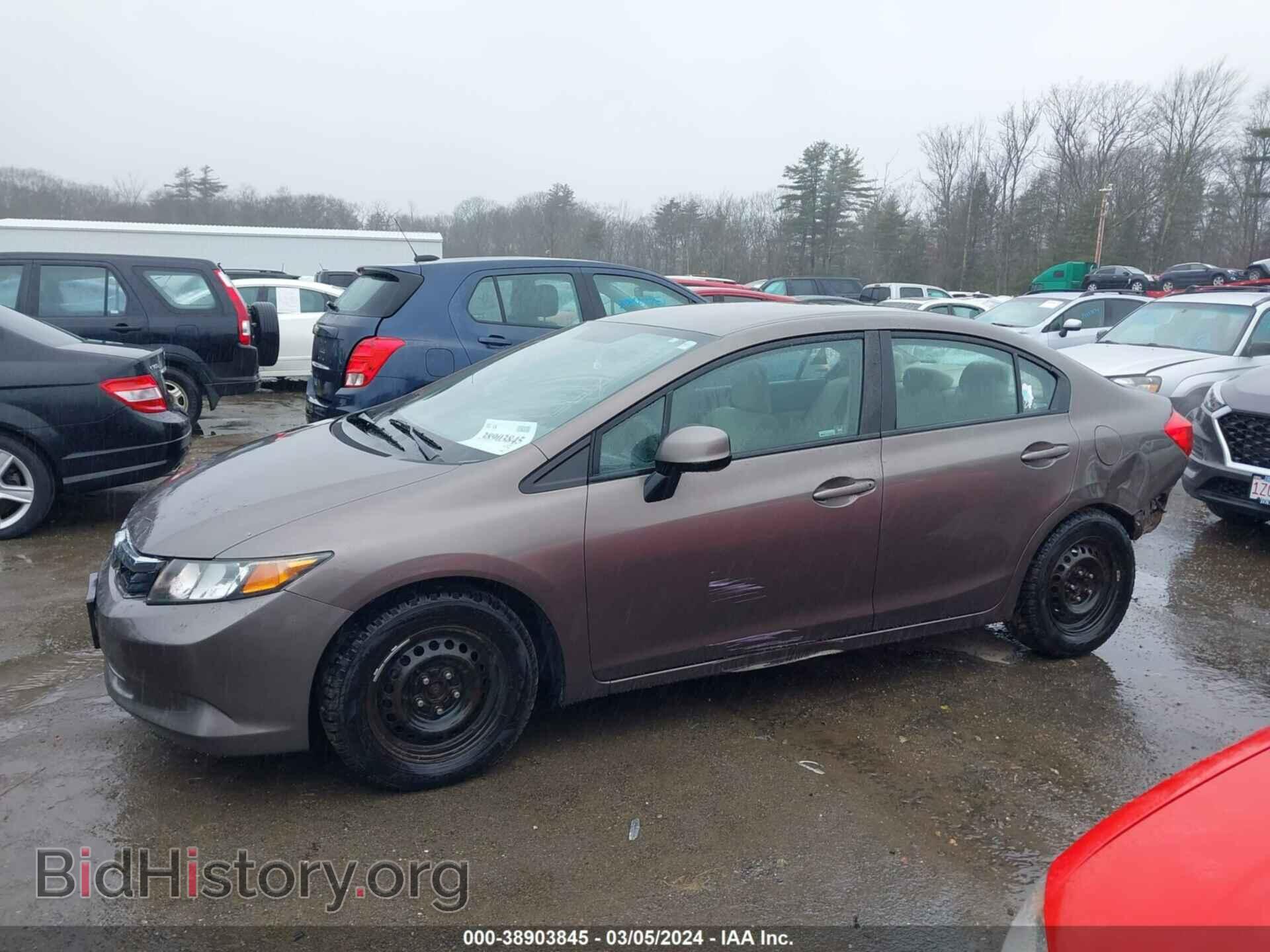 2012 HONDA CIVIC - VIN: 2HGFB2F50CH576062 - Фото 15