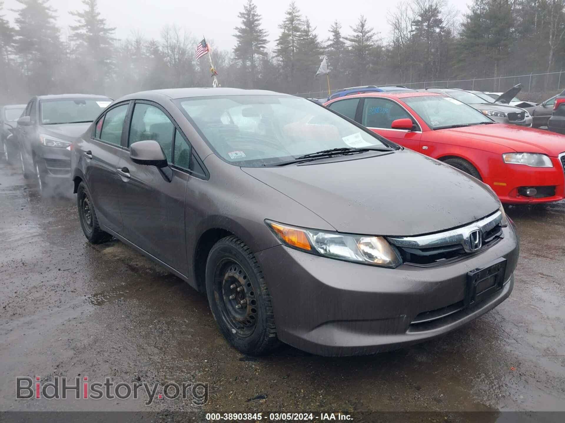 2012 HONDA CIVIC - VIN: 2HGFB2F50CH576062 - Фото 21