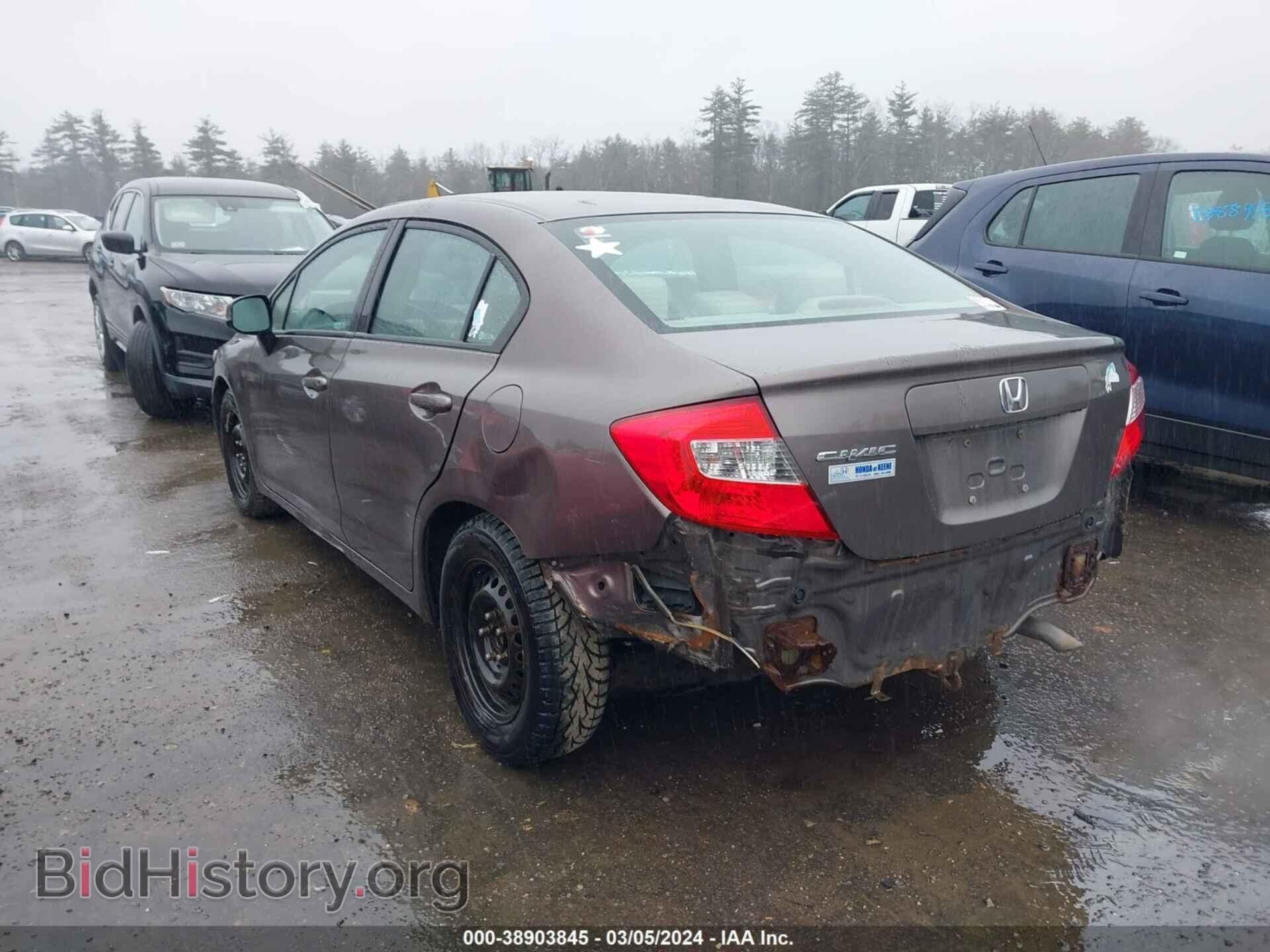 2012 HONDA CIVIC - VIN: 2HGFB2F50CH576062 - Фото 6