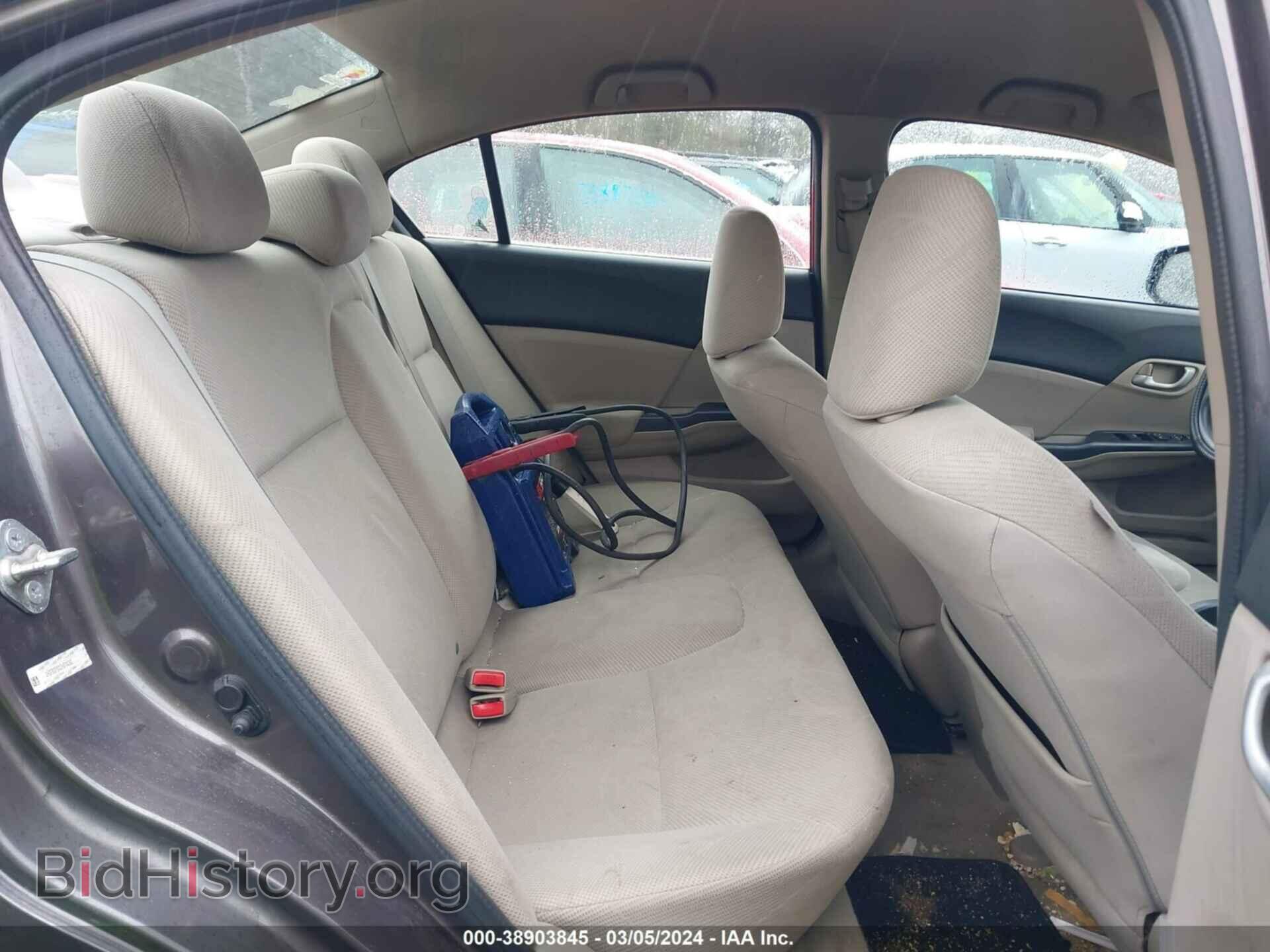 2012 HONDA CIVIC - VIN: 2HGFB2F50CH576062 - Фото 8