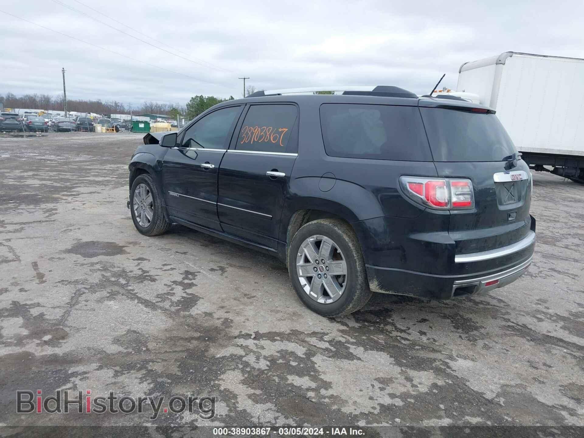 2013 GMC ACADIA - VIN: 1GKKVTKD9DJ164251 - Фото 3