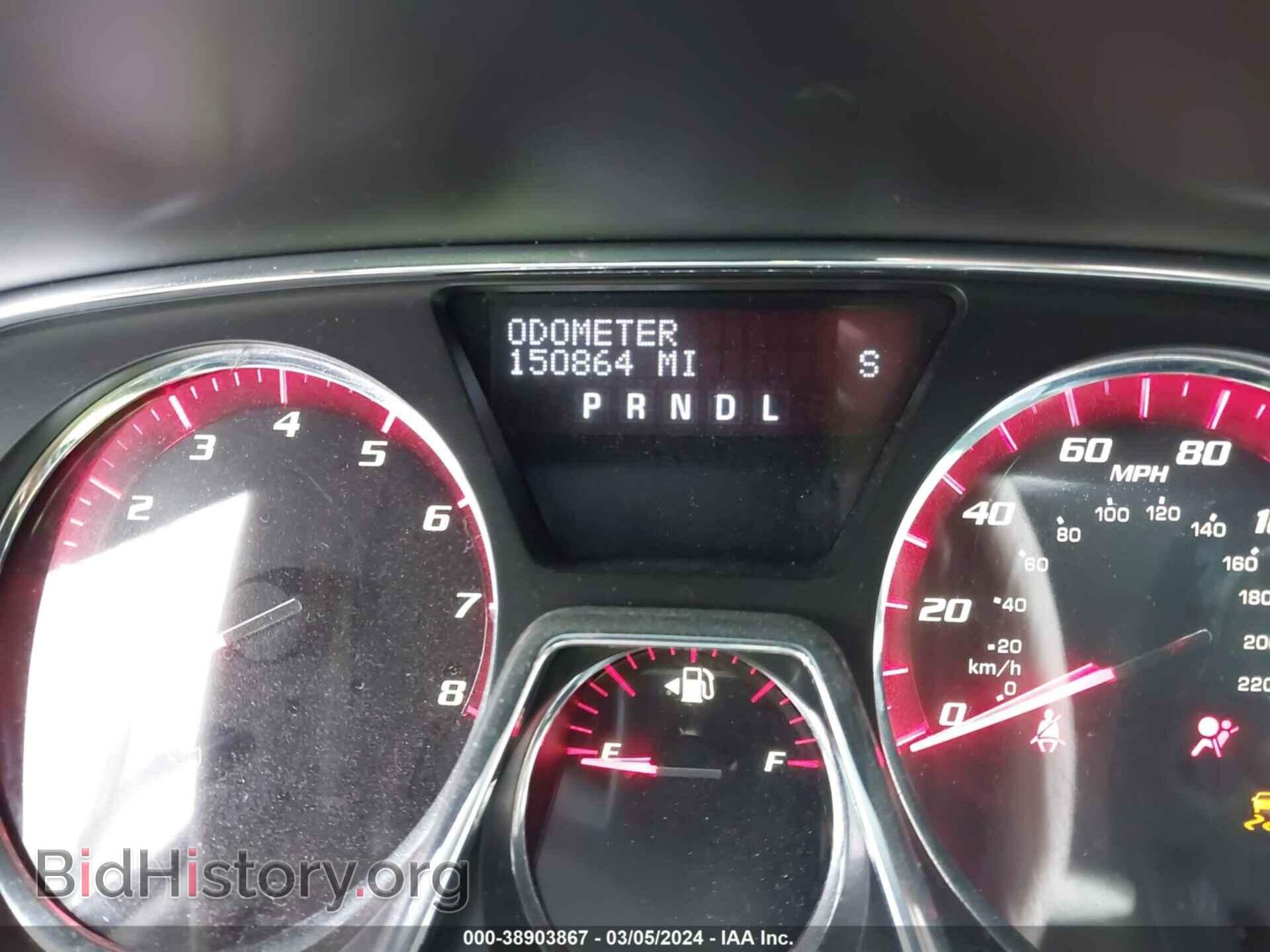 2013 GMC ACADIA - VIN: 1GKKVTKD9DJ164251 - Фото 7