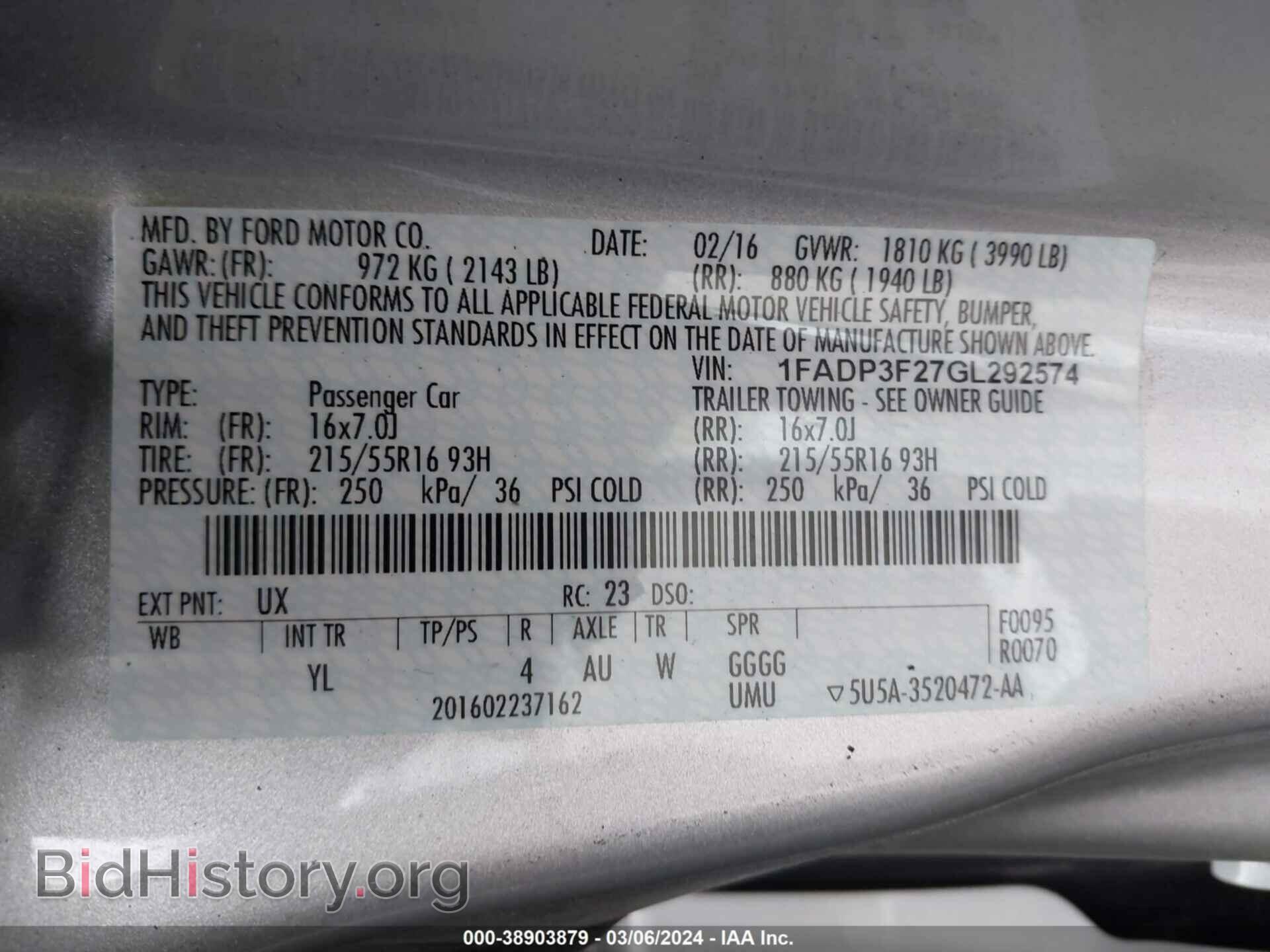 2016 FORD FOCUS - VIN: 1FADP3F27GL292574 - Фото 9