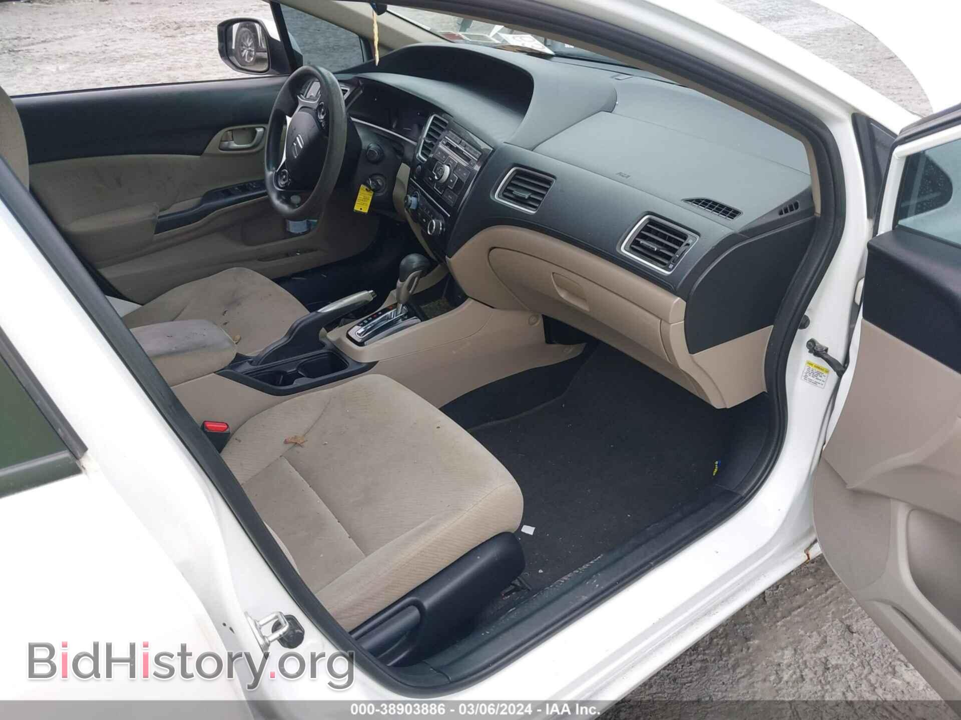 2013 HONDA CIVIC - VIN: 19XFB2F5XDE235103 - Фото 5