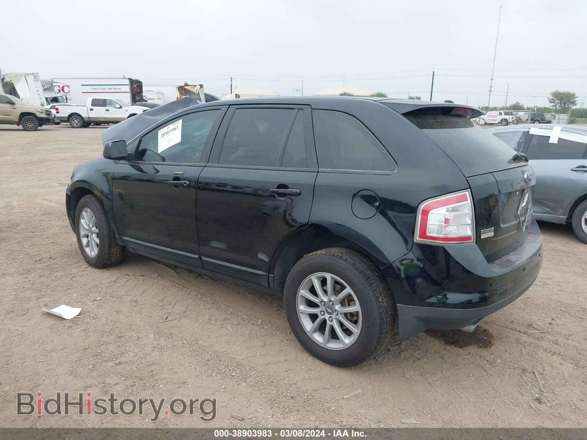 2007 FORD EDGE - VIN: 2FMDK38C47BB70670 - Photo 3