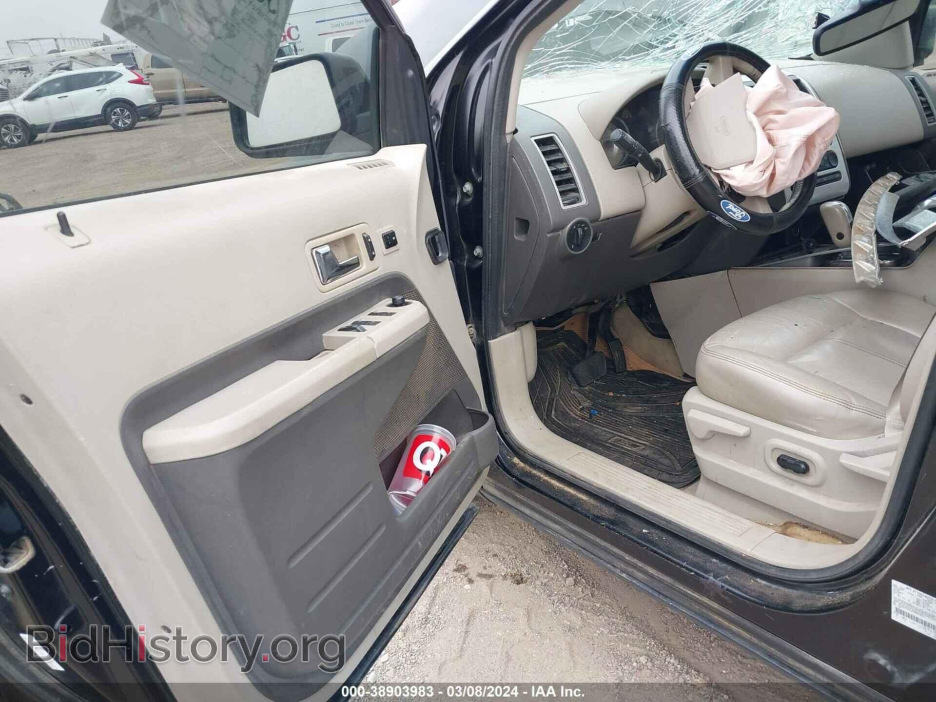 2007 FORD EDGE - VIN: 2FMDK38C47BB70670 - Photo 5