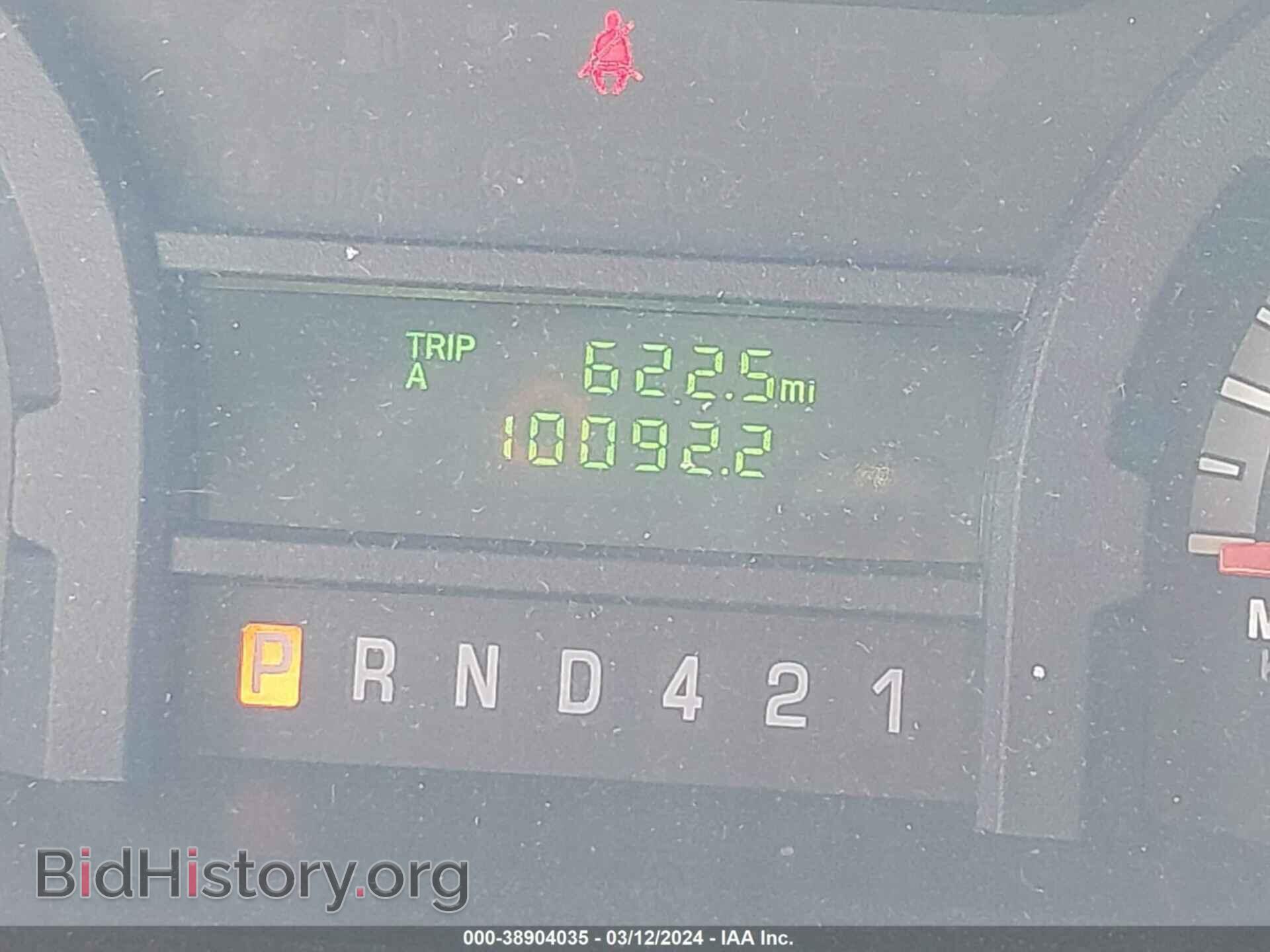 2019 FORD E-350 CUTAWAY - VIN: 1FDEE3FS9KDC14249 - Photo 5