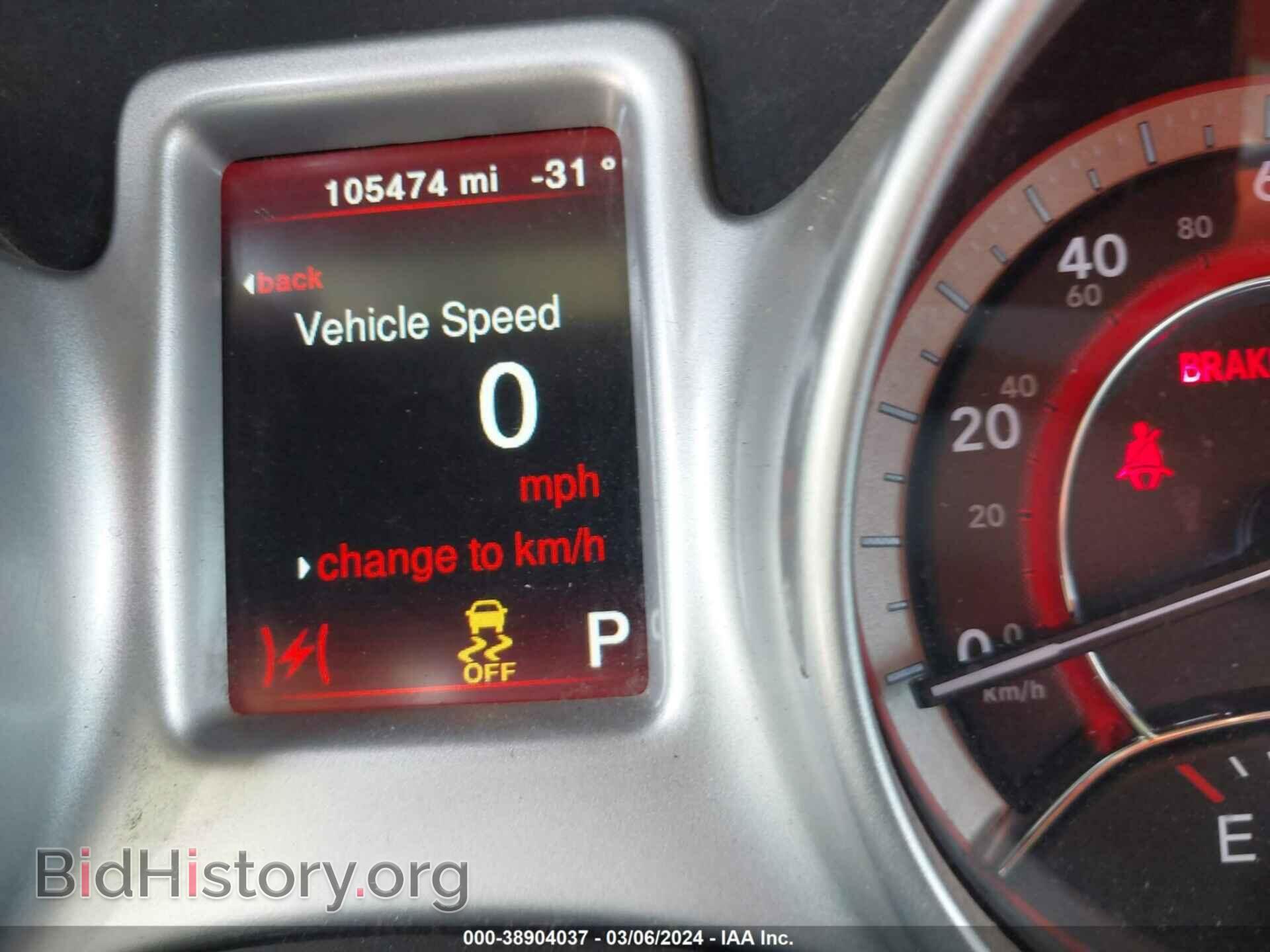 2017 DODGE JOURNEY - VIN: 3C4PDCBB7HT579358 - Фото 7