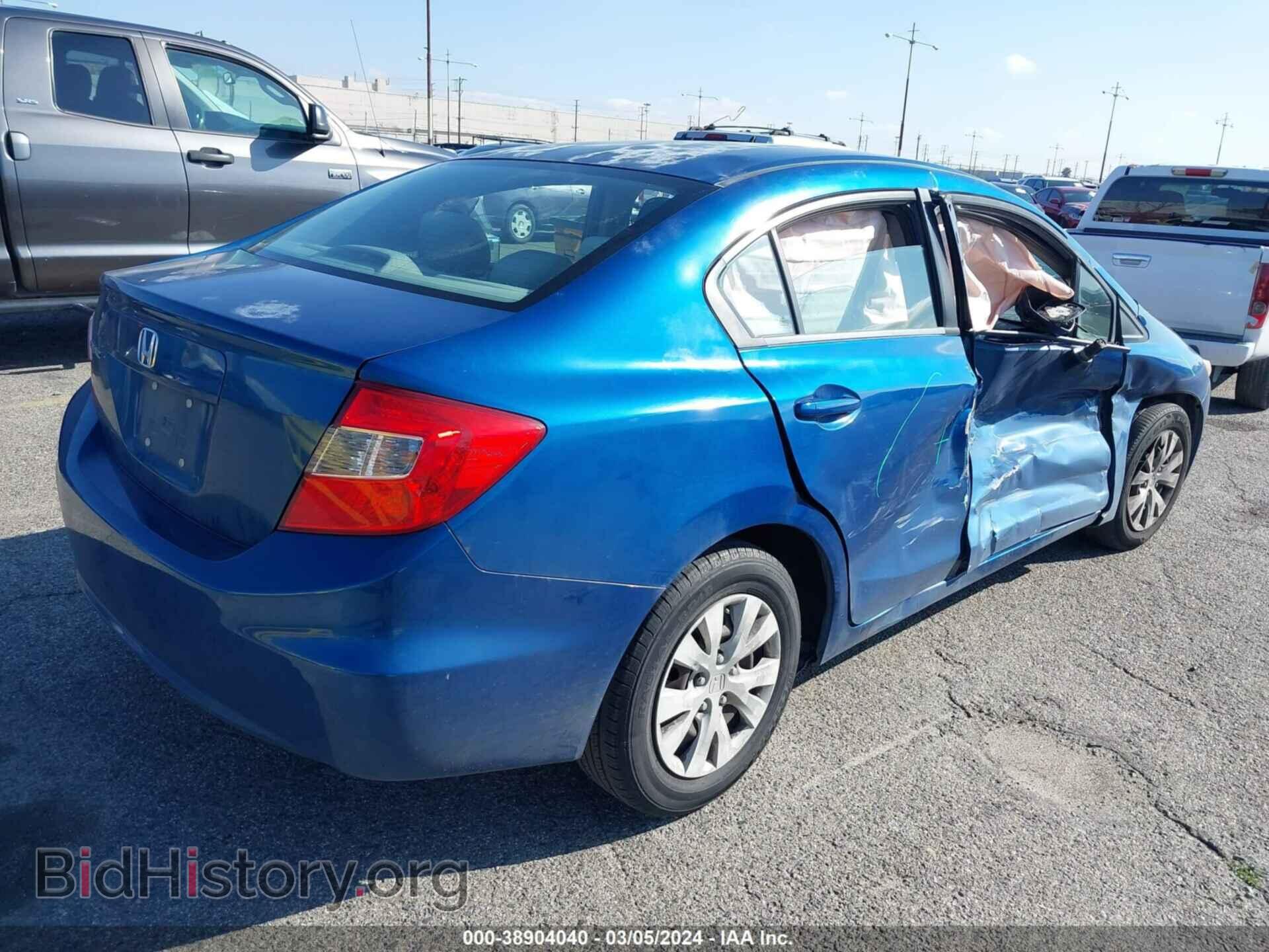 2012 HONDA CIVIC - VIN: 2HGFB2F50CH544468 - Фото 4