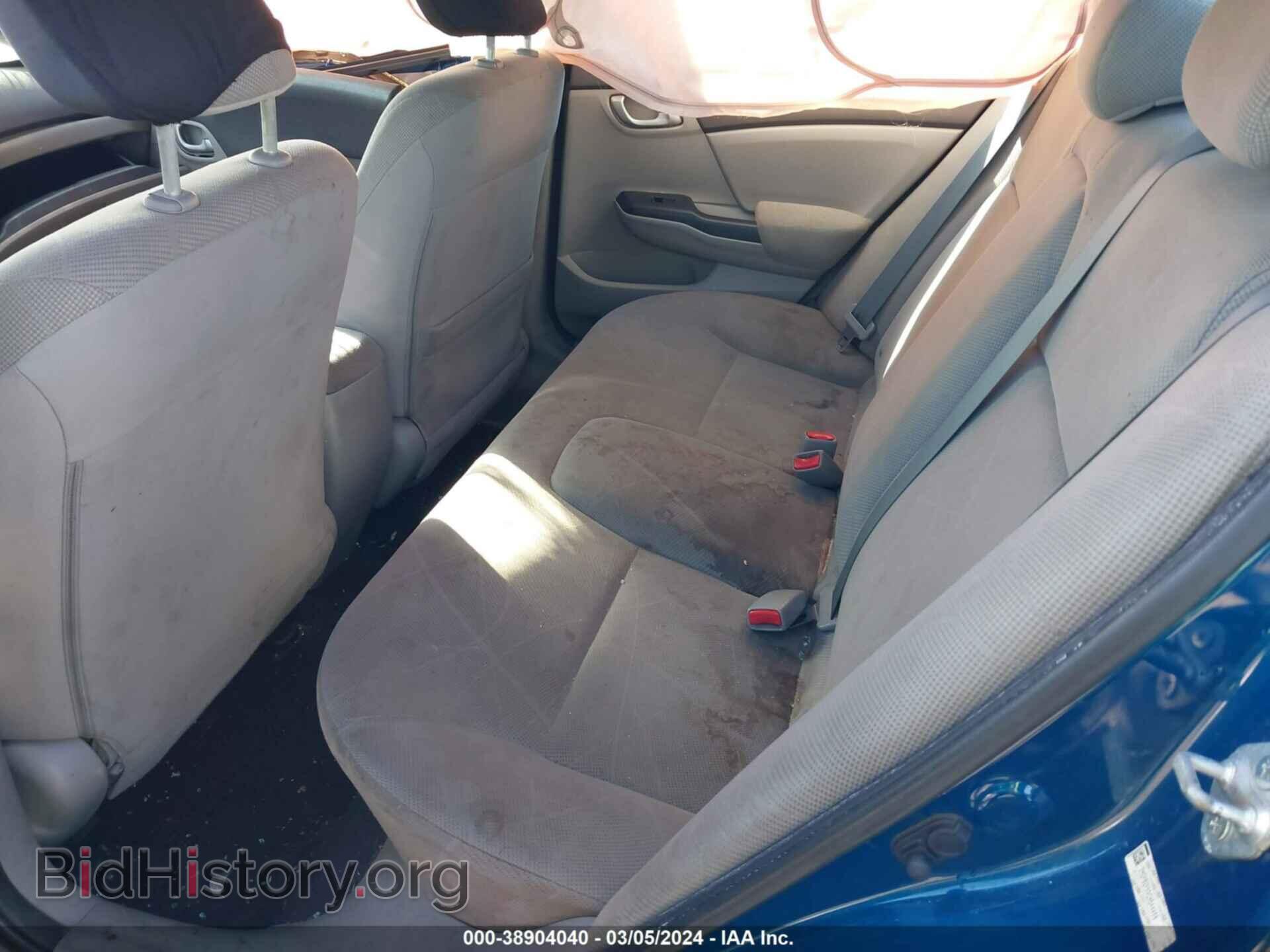 2012 HONDA CIVIC - VIN: 2HGFB2F50CH544468 - Фото 8