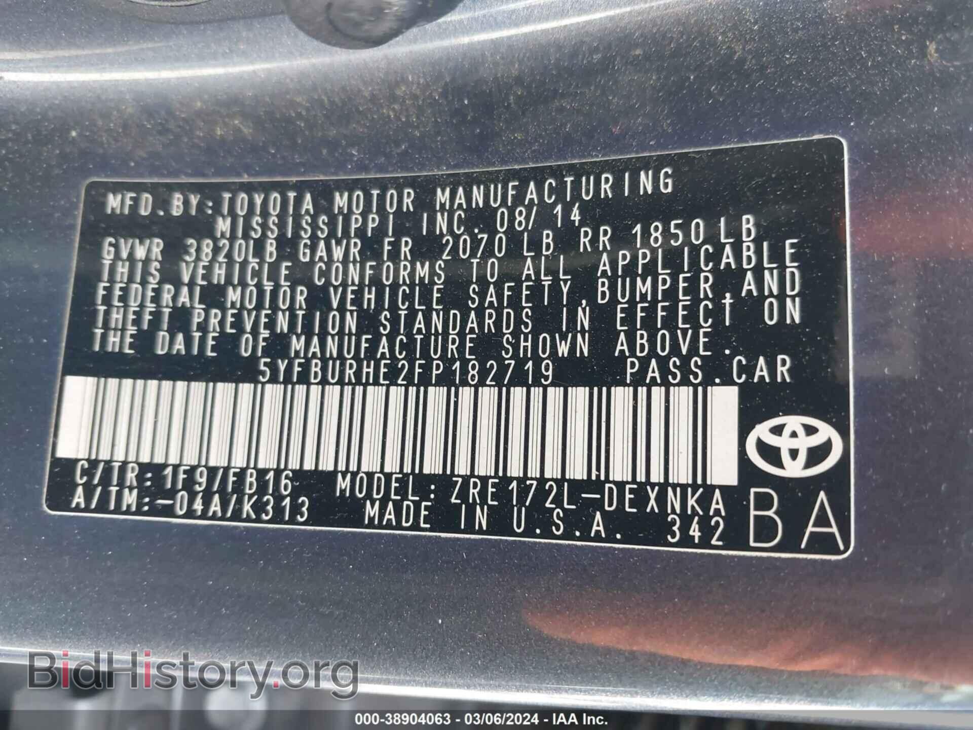 2015 TOYOTA COROLLA - VIN: 5YFBURHE2FP182719 - Фото 9