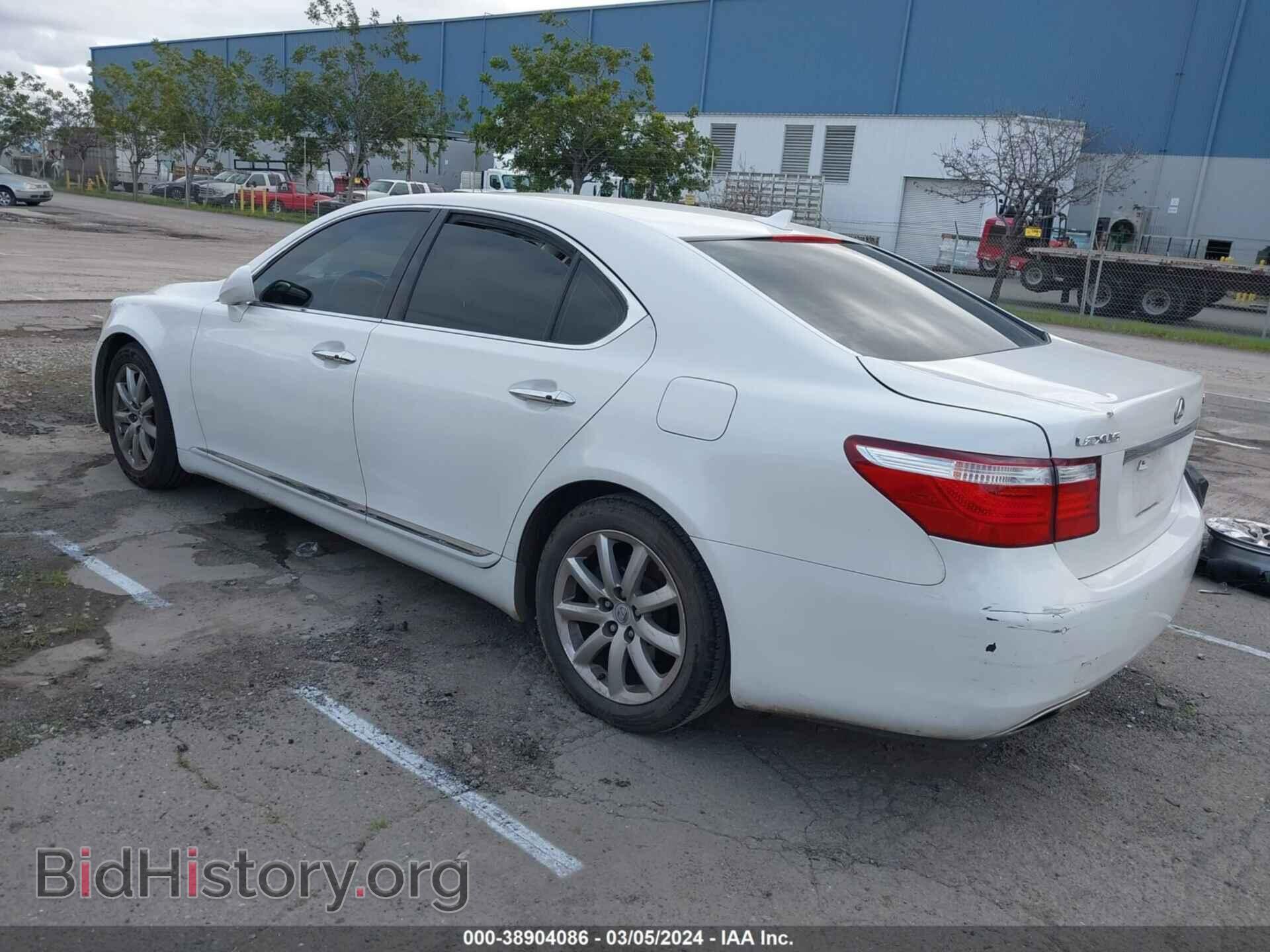 2008 LEXUS LS 460 - VIN: JTHBL46F085060456 - Фото 3