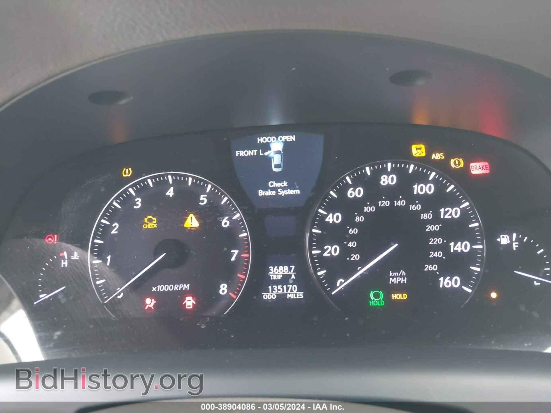 2008 LEXUS LS 460 - VIN: JTHBL46F085060456 - Фото 7