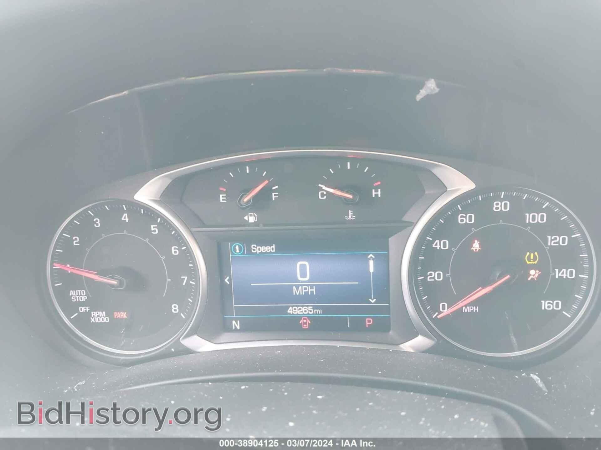 2020 GMC TERRAIN - VIN: 3GKALMEV7LL183786 - Фото 7
