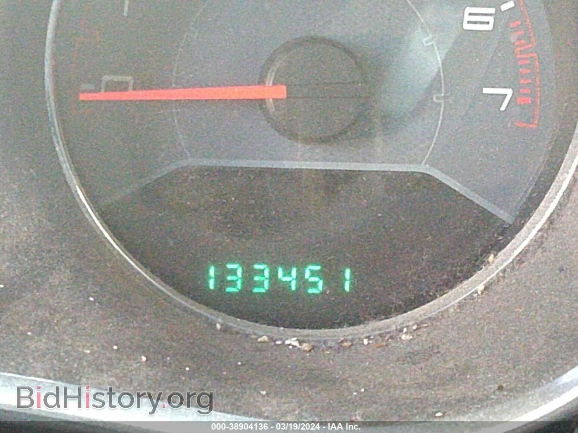 2012 DODGE AVENGER - VIN: 1C3CDZCB6CN192913 - Photo 7