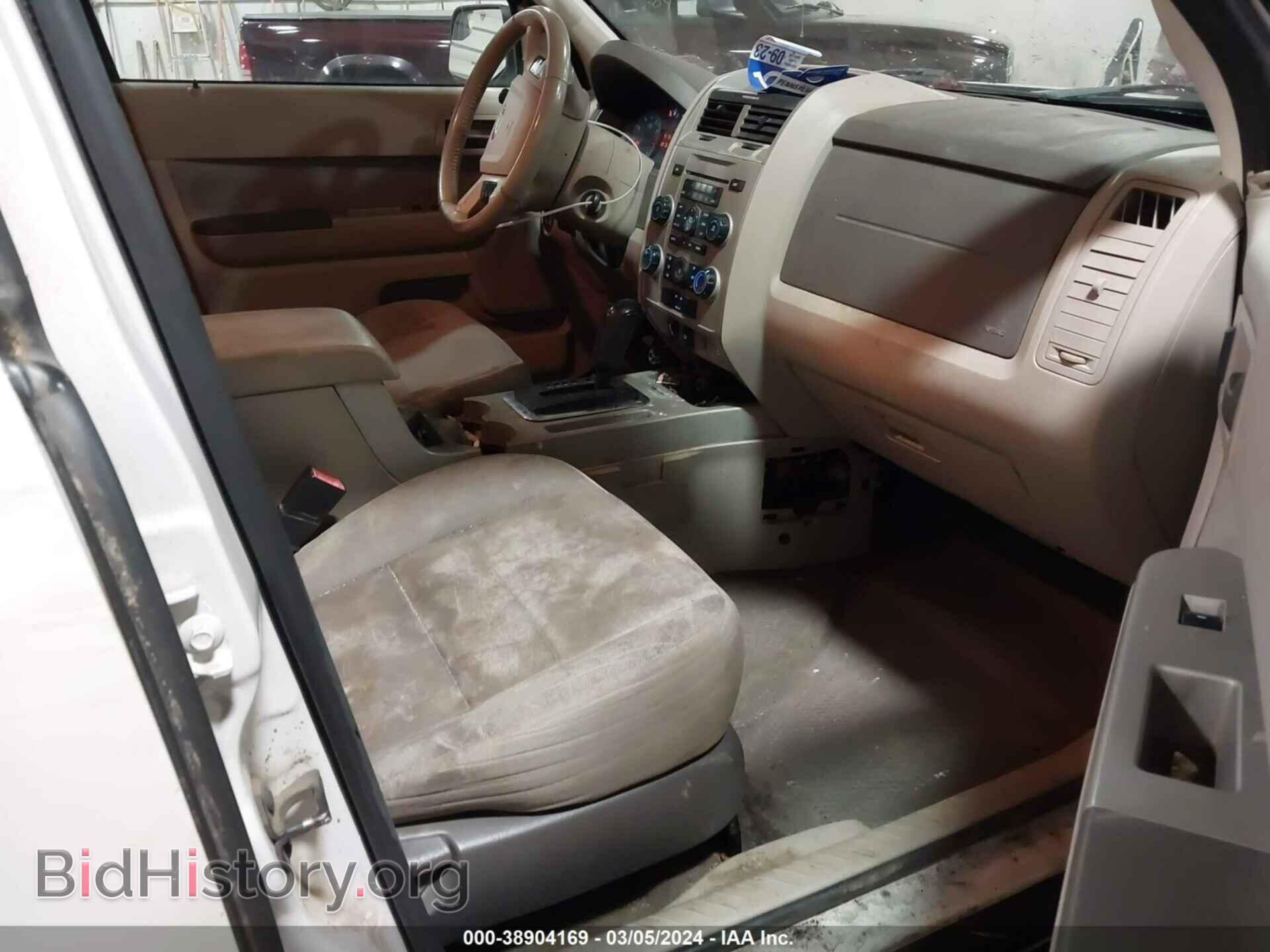 2011 FORD ESCAPE - VIN: 1FMCU9DG3BKA50603 - Photo 5