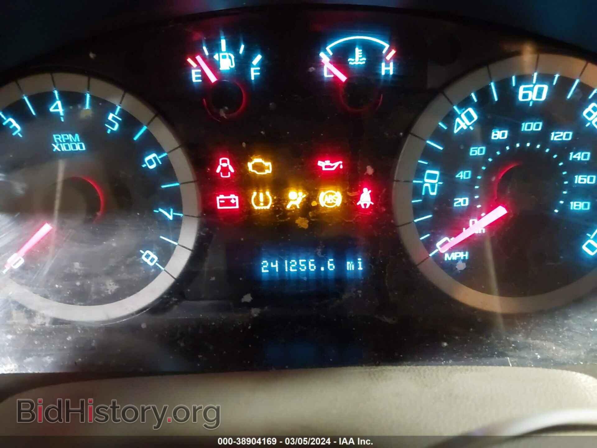 2011 FORD ESCAPE - VIN: 1FMCU9DG3BKA50603 - Photo 7