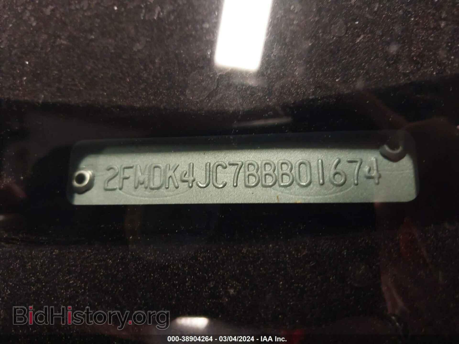 2011 FORD EDGE - VIN: 2FMDK4JC7BBB01674 - Photo 9