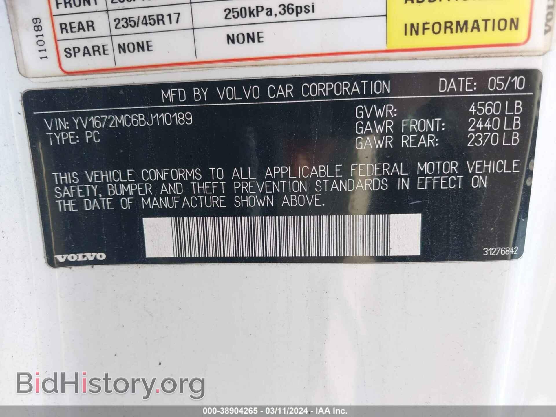 2011 VOLVO C70 - VIN: YV1672MC6BJ110189 - Фото 9