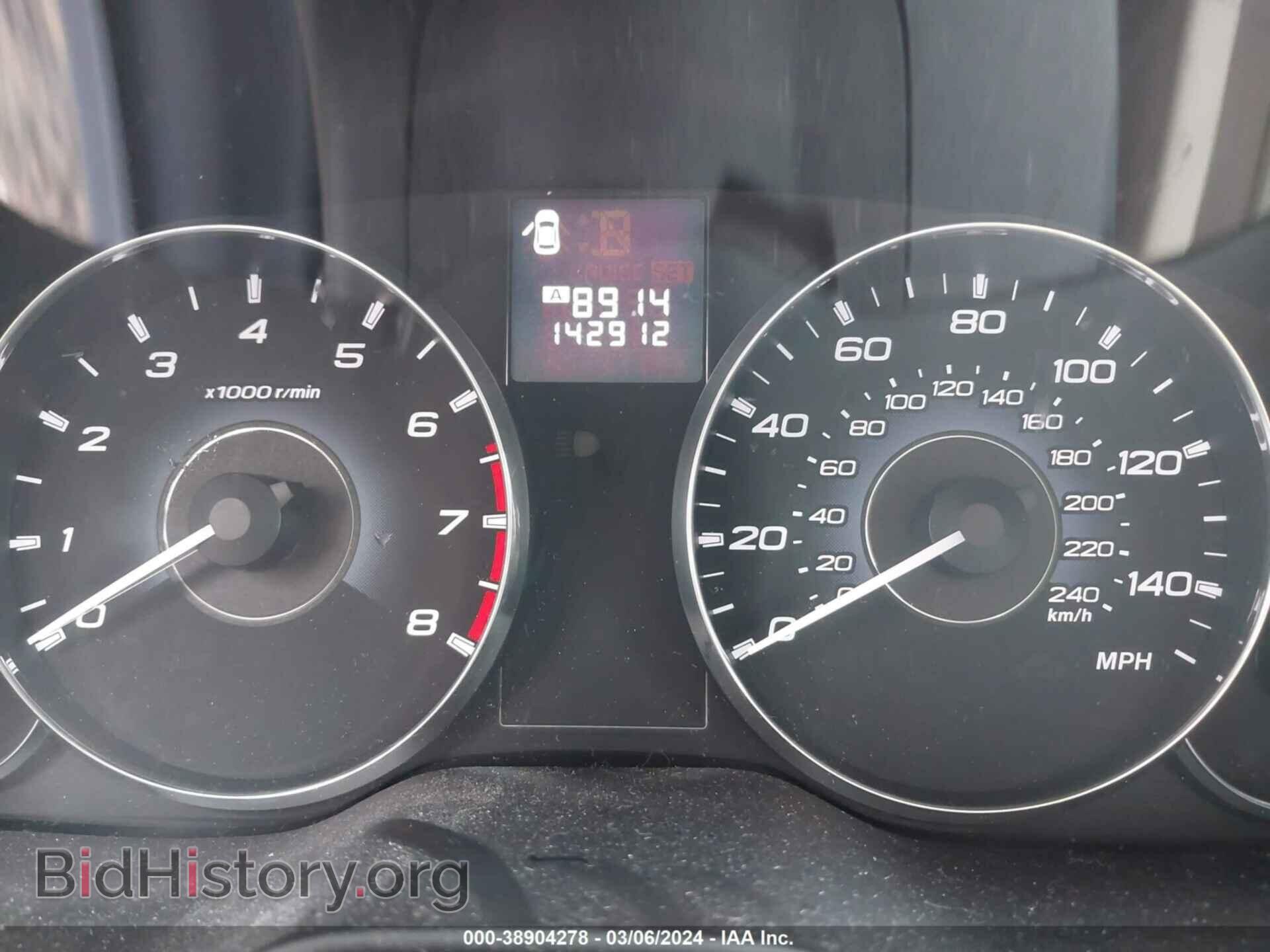 2012 SUBARU OUTBACK - VIN: 4S4BRBAC2C3300897 - Фото 7