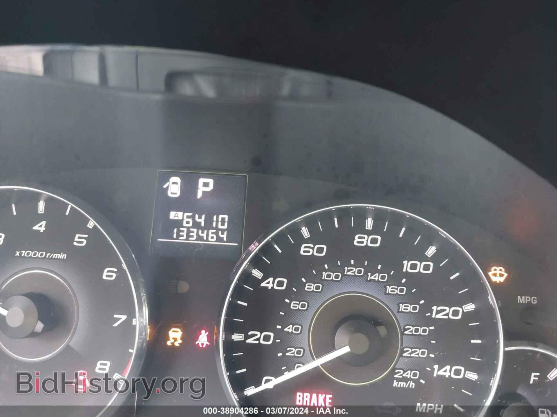 2011 SUBARU OUTBACK - VIN: 4S4BRBCC7B3362159 - Фото 7