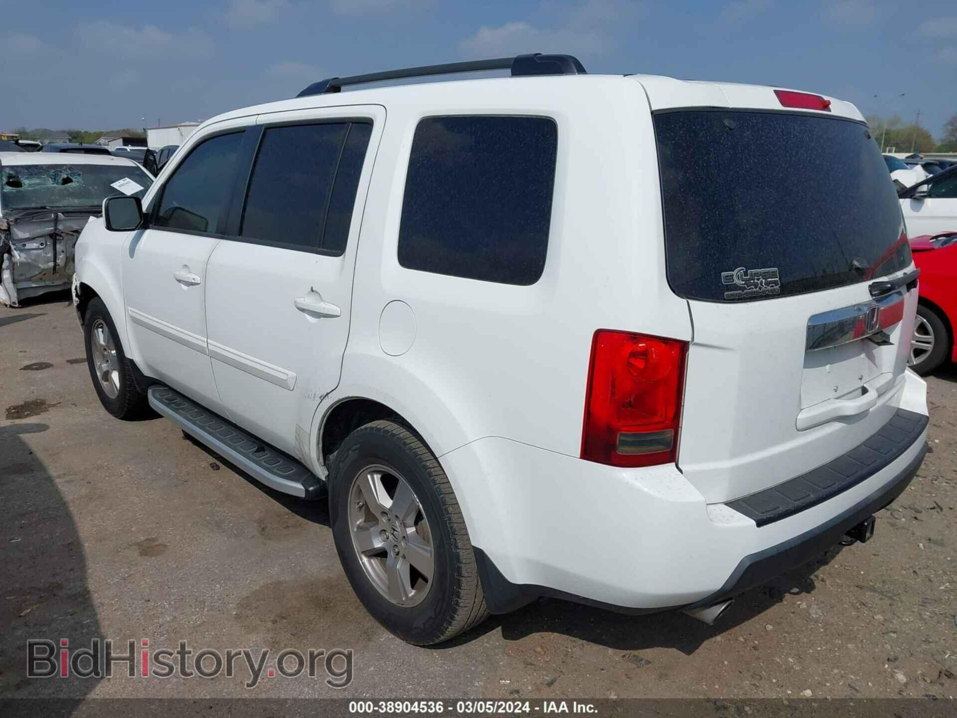 2011 HONDA PILOT - VIN: 5FNYF3H50BB046399 - Фото 3