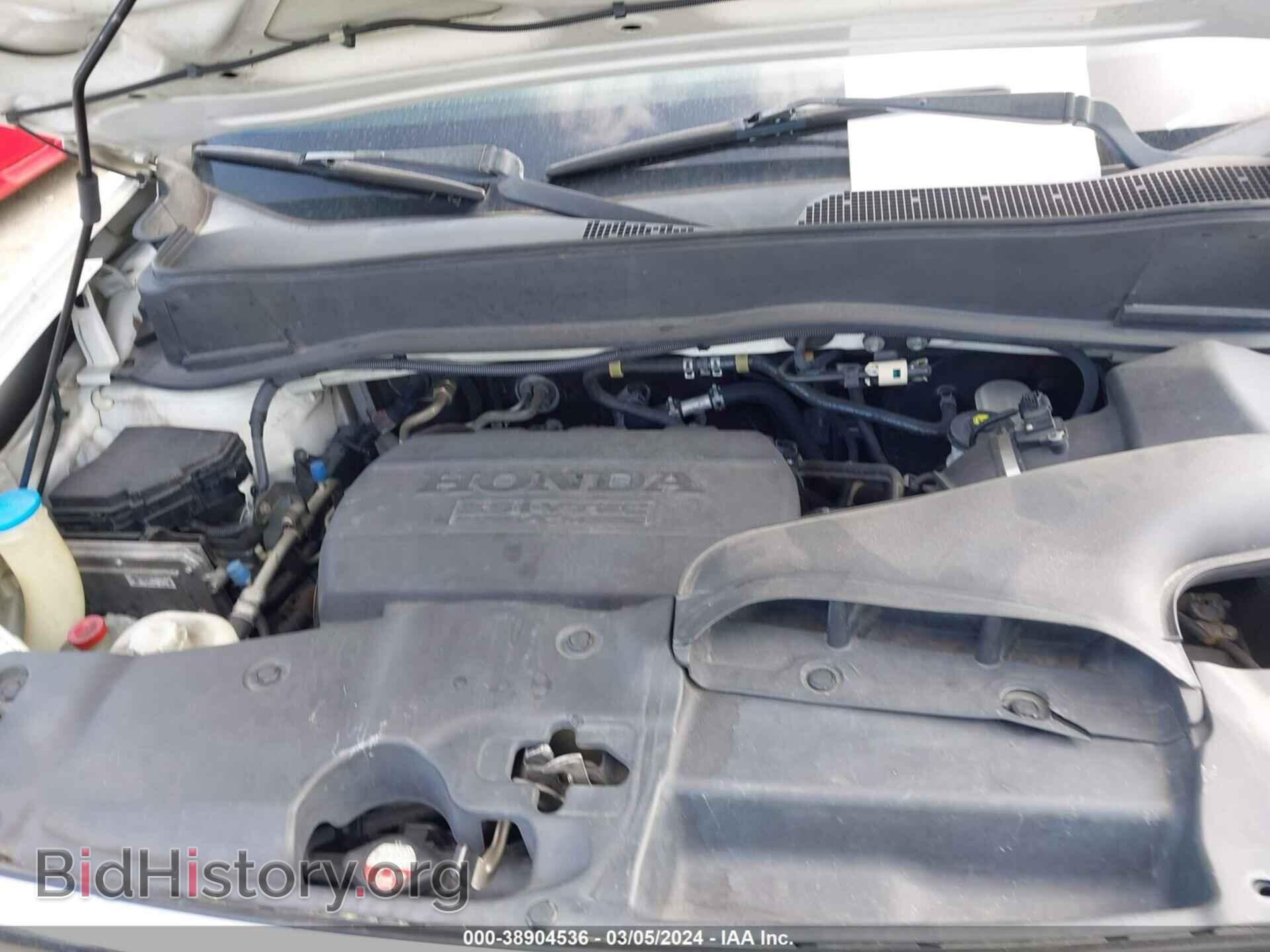 2011 HONDA PILOT - VIN: 5FNYF3H50BB046399 - Фото 10