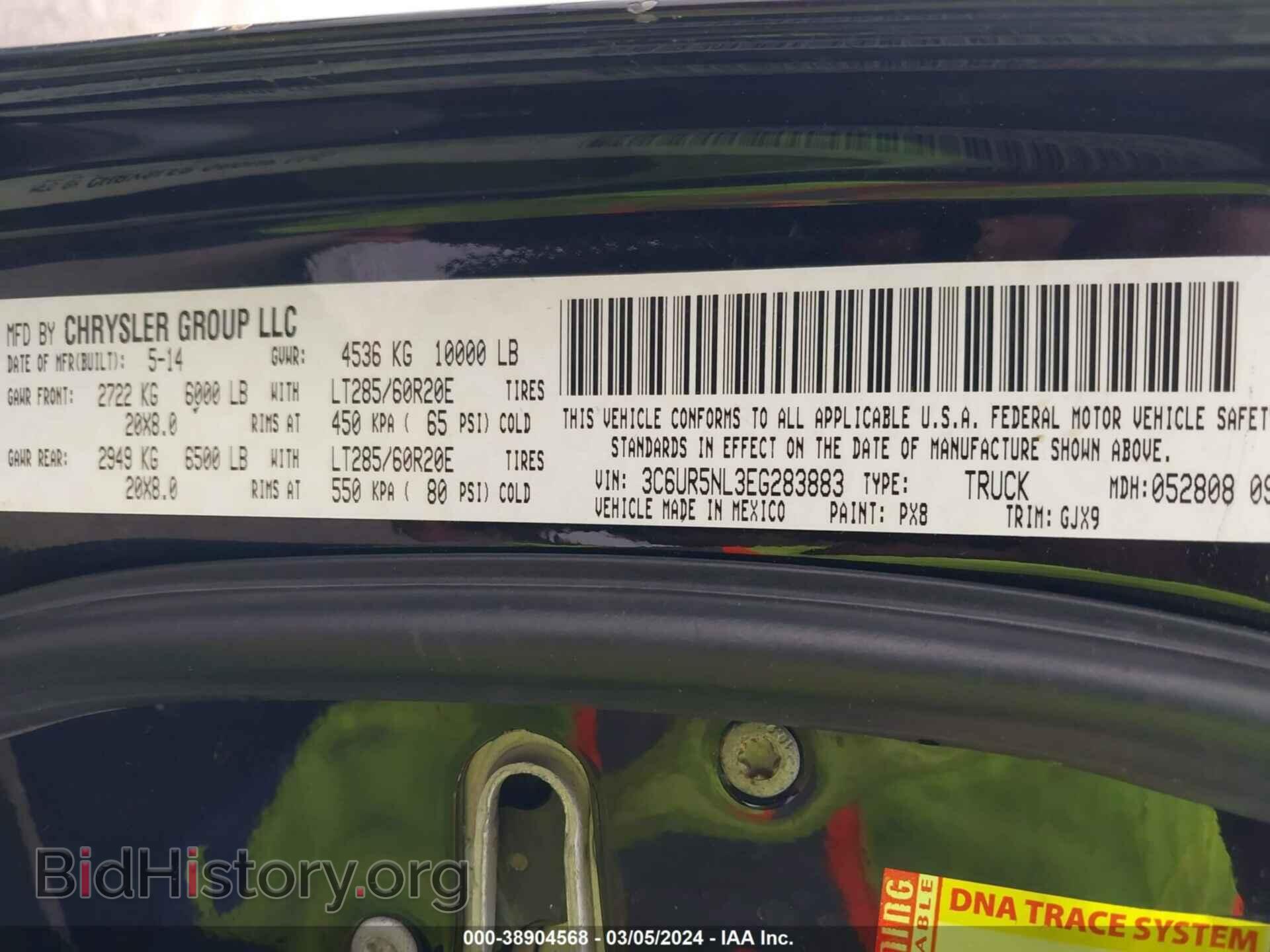 2014 RAM 2500 - VIN: 3C6UR5NL3EG283883 - Фото 9