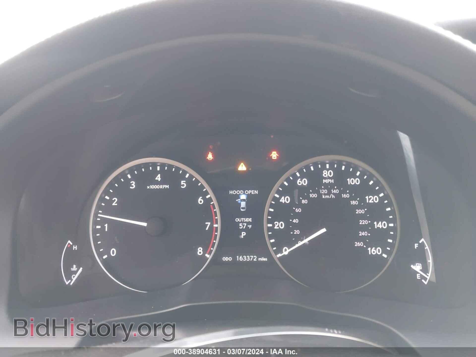 2015 LEXUS ES 350 - VIN: JTHBK1GG9F2206408 - Фото 7