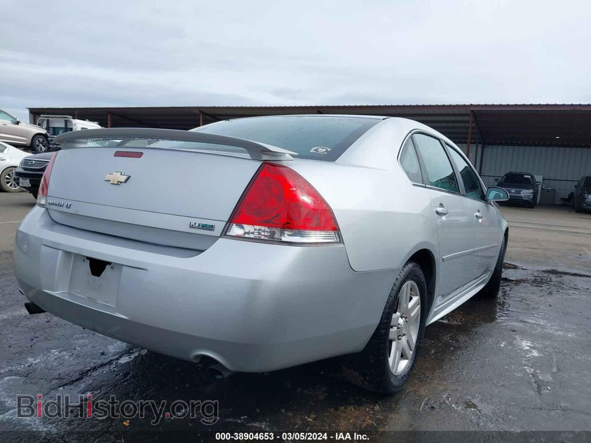2012 CHEVROLET IMPALA - VIN: 2G1WG5E33C1258844 - Фото 4