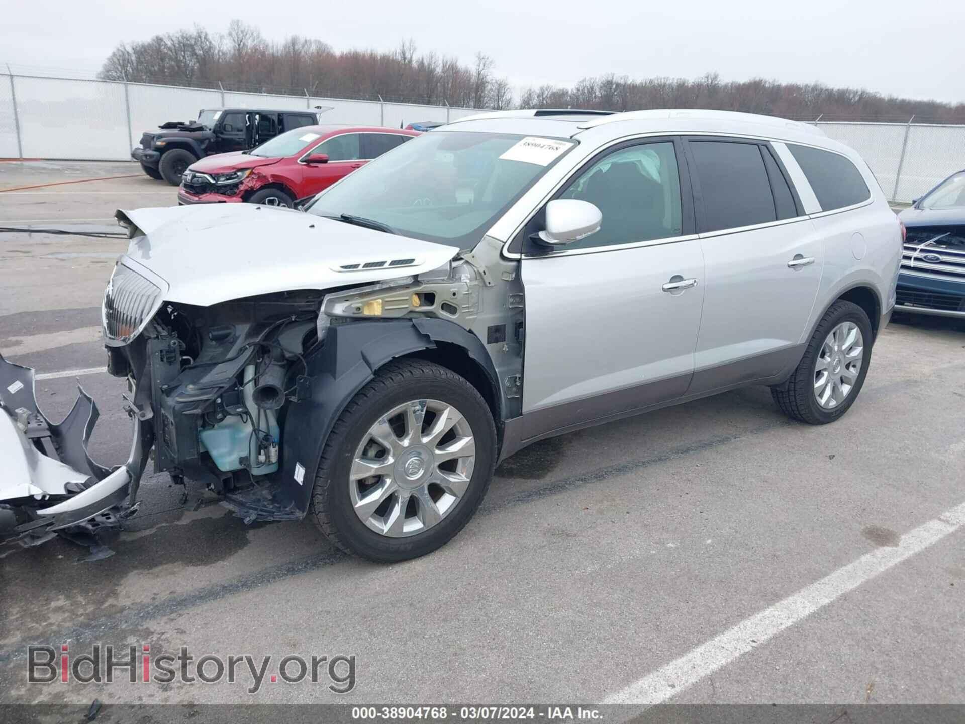 2012 BUICK ENCLAVE - VIN: 5GAKRDED2CJ183967 - Фото 2