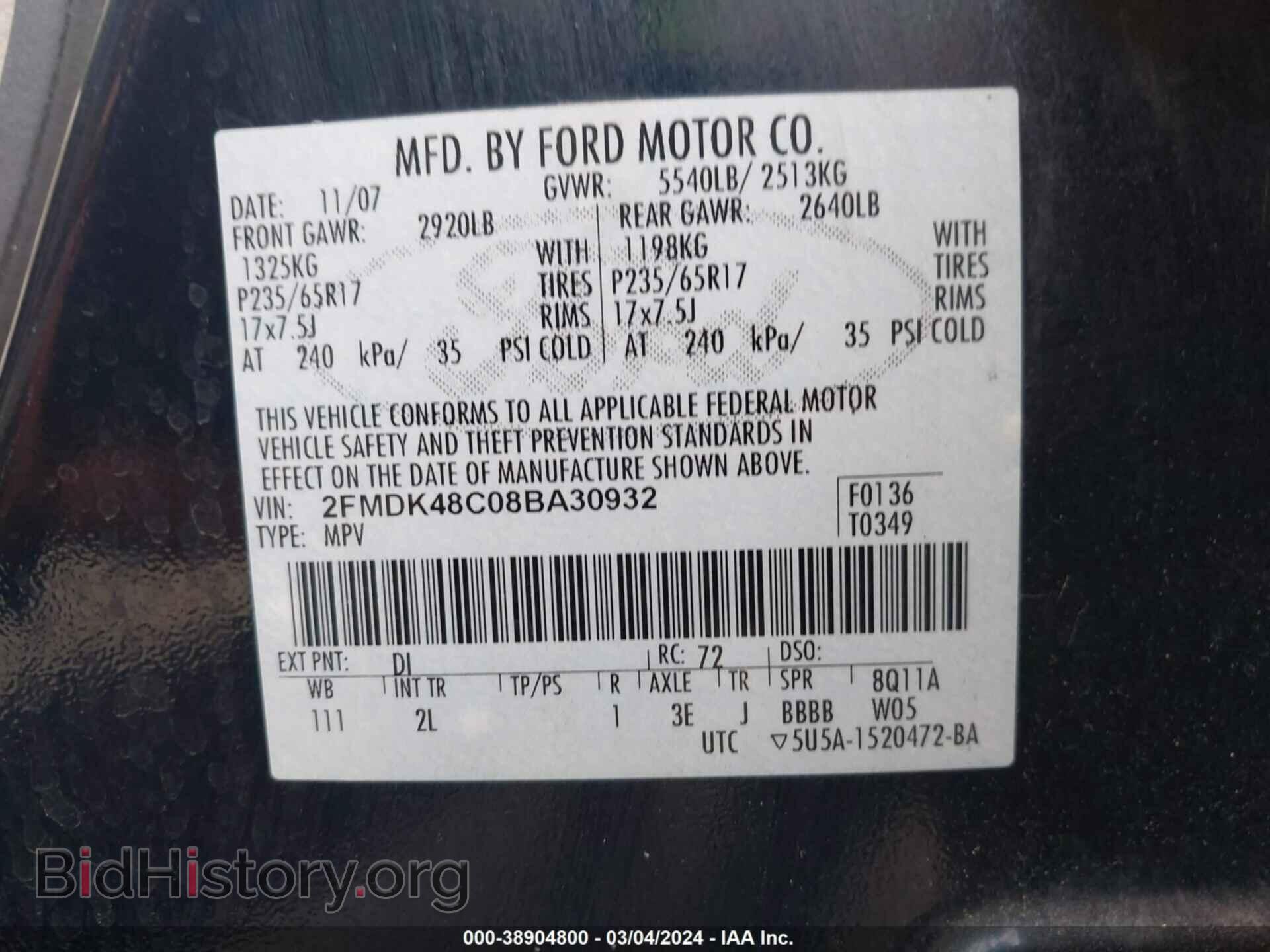 2008 FORD EDGE - VIN: 2FMDK48C08BA30932 - Photo 9