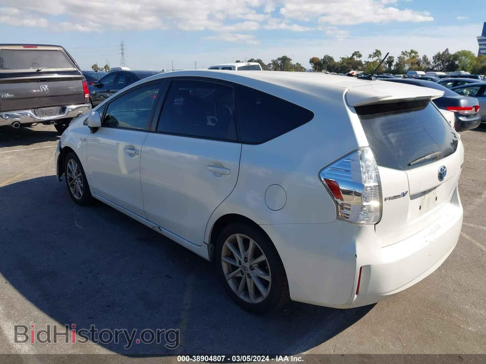 2014 TOYOTA PRIUS V - VIN: JTDZN3EU3EJ004535 - Фото 3