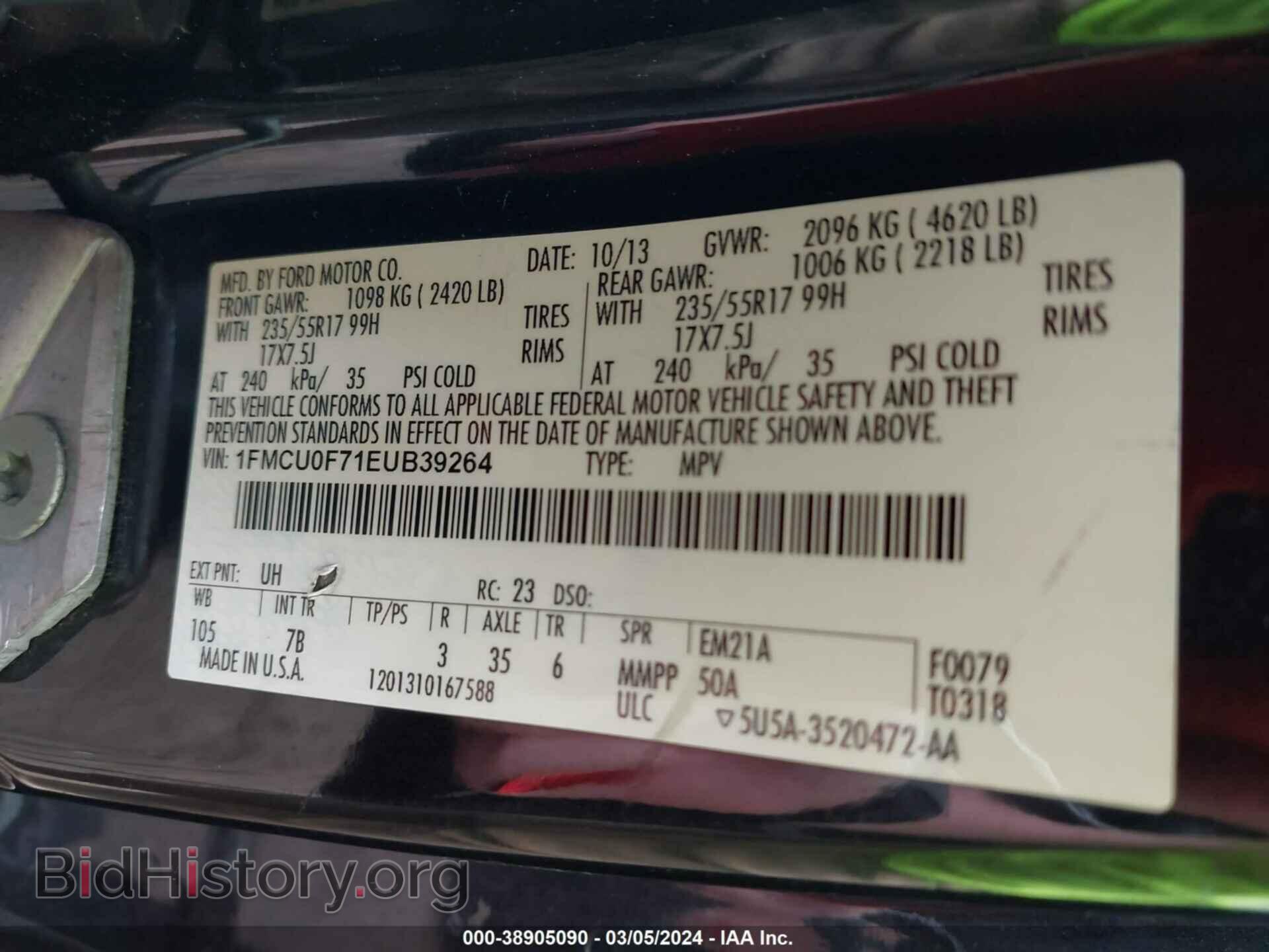 2014 FORD ESCAPE - VIN: 1FMCU0F71EUB39264 - Фото 9
