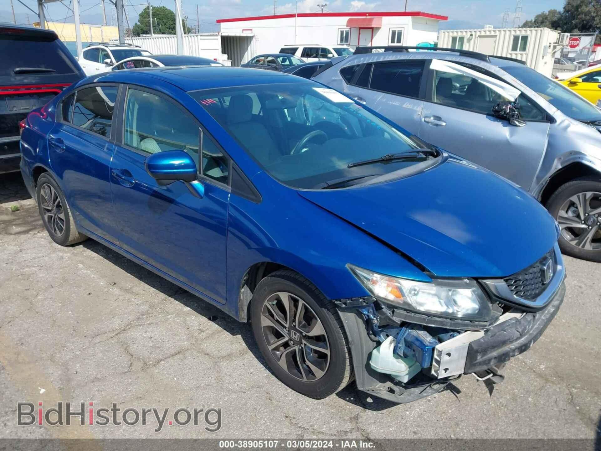Фотография 2HGFB2F83FH521233 - HONDA CIVIC 2015