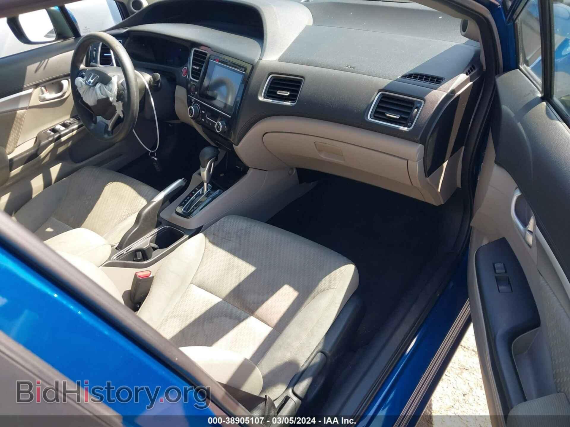 2015 HONDA CIVIC - VIN: 2HGFB2F83FH521233 - Фото 5