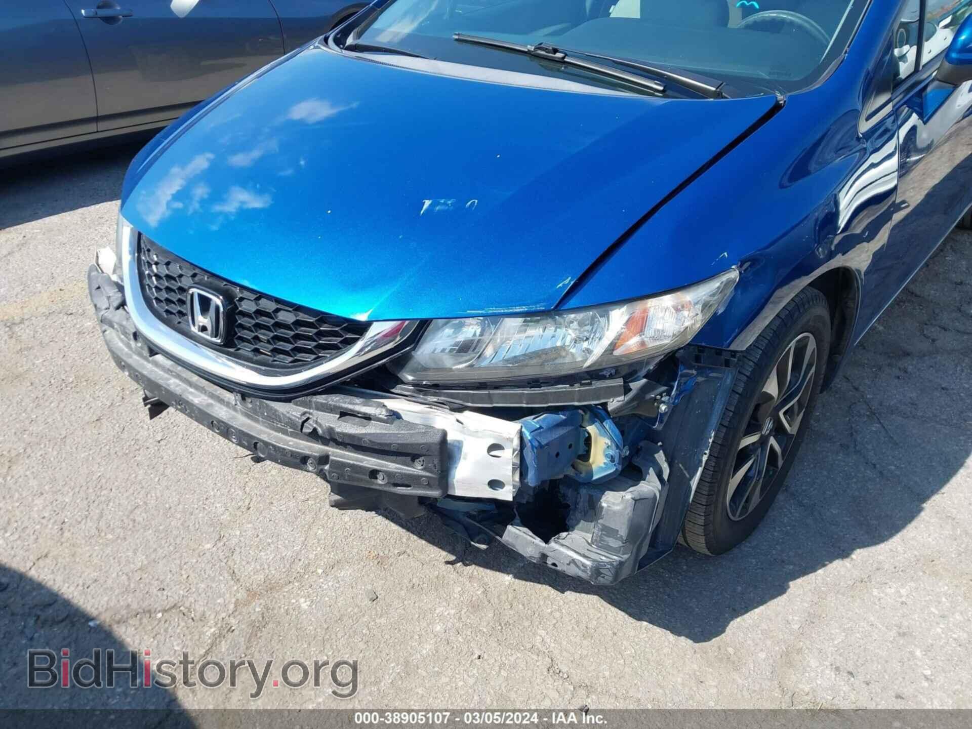 2015 HONDA CIVIC - VIN: 2HGFB2F83FH521233 - Фото 6