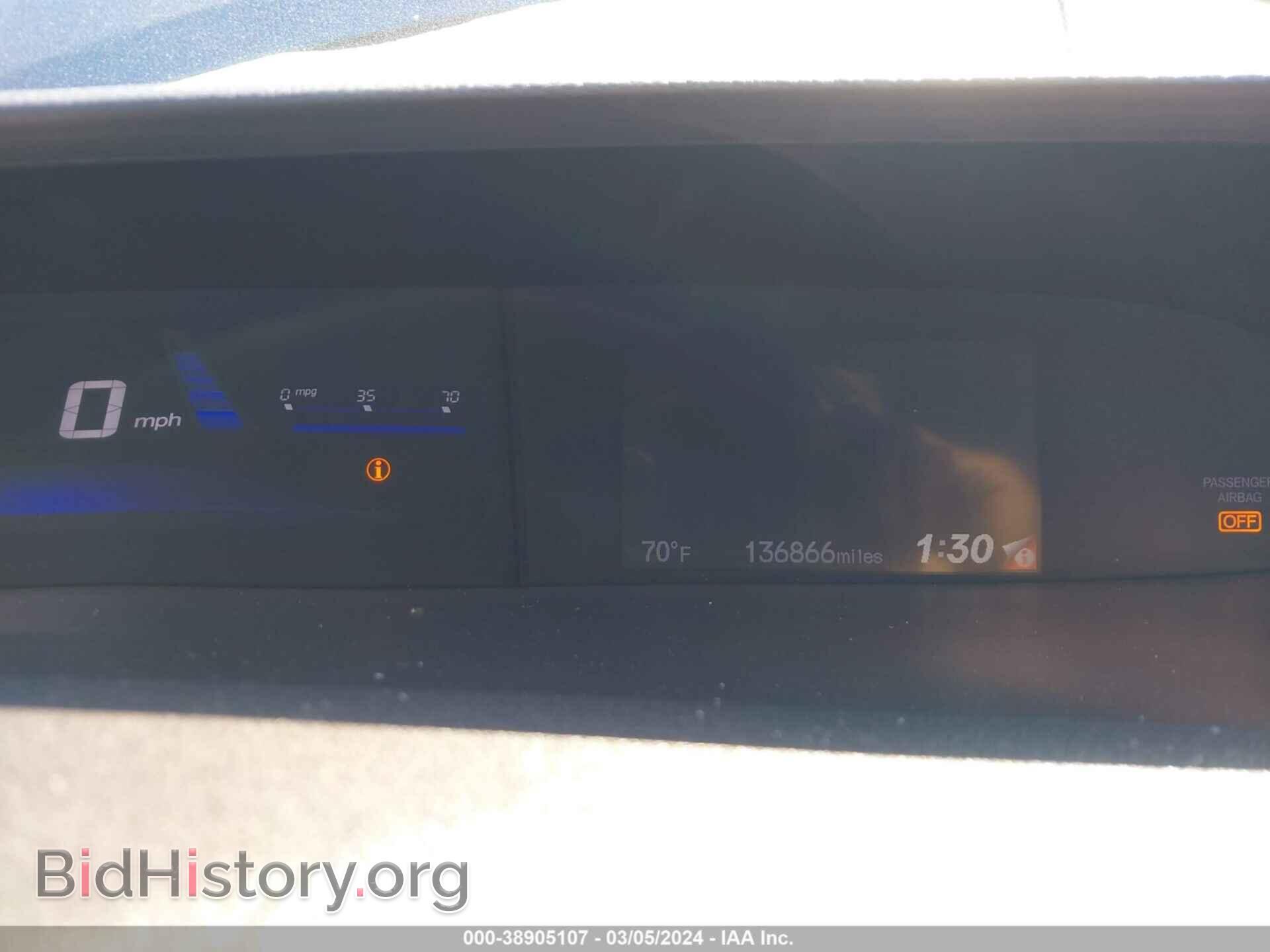 2015 HONDA CIVIC - VIN: 2HGFB2F83FH521233 - Фото 7